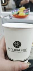 -MAGIC米几发型设计·羊毛卷