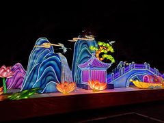 -长春市南湖公园