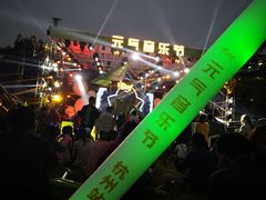 -西湖天地