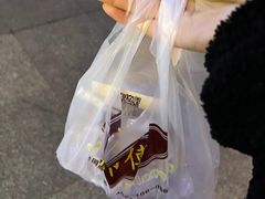 -鲍师傅糕点(五角场店)