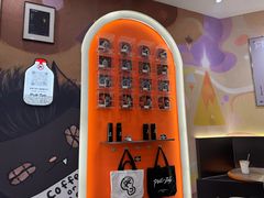 -Pull-Tab拉环咖啡(杭州市上城区来福士中心店)