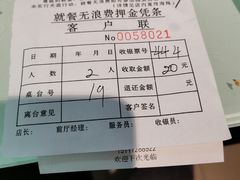 -嗨内嗨外自助火锅餐厅体验馆