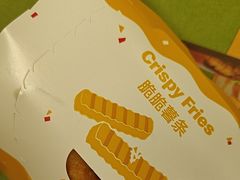 -麦当劳(漳州万达店)