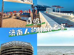 -前王院•巧克力海鲜市集餐厅(万平口店)