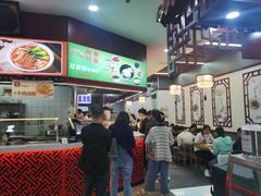 -蔡林记(汉街店)