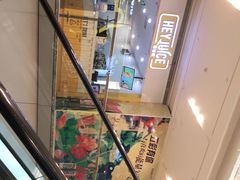 -合肥蜀山万象汇