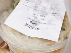 -力力豆花庄(广渠门店)
