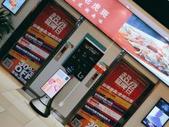 -东方悦邻Mall