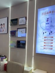 -壹加壹医疗美容·轻医美·美容外科