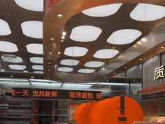 -罗森尼娜(德思勤店)