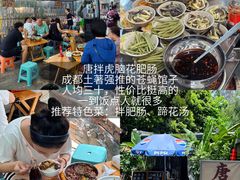 -苏坦土耳其西餐厅(玉林店)