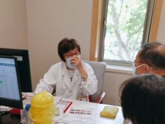 -上海广德中医门诊部