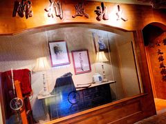 -和平菓局(王府井店)