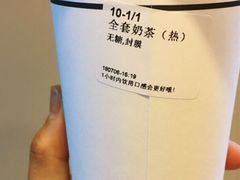 -卡旺卡(合肥蜀山万象汇店)