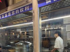 -8号厚厨(凤凰店)
