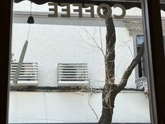-Radar Coffee(思南路店)
