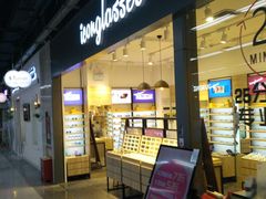 -连城·新天地(福华一路店)