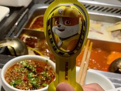 -海底捞火锅(吴中路店)