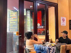 -滇道云南特色料理(康定路店)
