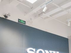 -Sony Store 索尼(上海淮海中路店)