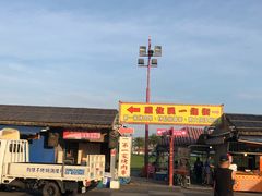 -花莲东大门国际观光夜市