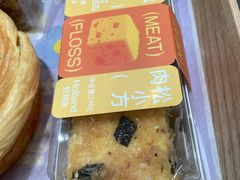 -好利来(高新枫叶广场店)