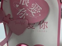 -BRIGNA百丽格娜·纯动物奶油生日蛋糕(浦东店)