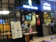 -芒果爆爆(东海缤纷店)