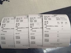 -节节香.成都非遗肥肠粉(总店)