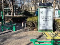 -方庄体育公园