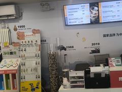 -昆仑润滑汽车服务中心(世纪金源旗舰店)