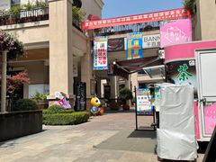 -王府井奥莱临潼小镇(临潼店)