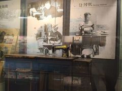 -东北民族民俗博物馆