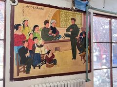 -人民公社大食堂(顺义总店)