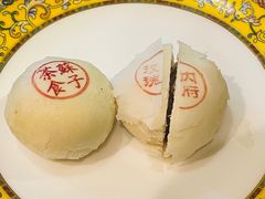 -富华斋饽饽铺·宫廷糕点·伴手礼(护国新天地店)