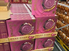 -山姆会员商店(上海浦东店)
