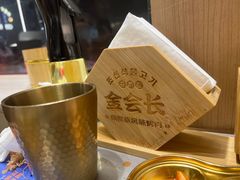 -金会长自助海鲜·烤肉(人民广场店)