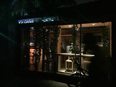 -VOYAGE COFFEE(北锣鼓巷店)