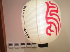 -鳥喜Toriki怀石烧鸟料理