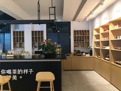 -茶宴·美食地标餐厅(沙坡尾店)