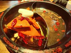 -牛市坎火锅(建设路店)