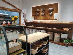 -HAVE A ROOM·有间质果(总店)