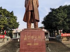 -聂荣臻元帅陈列馆