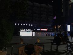 -恒力博纳广场