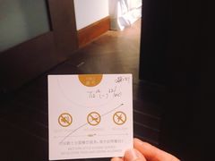 -林肯爵士乐上海中心 Jazz at Lincoln Center Shanghai