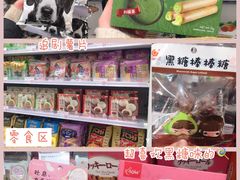 -KKV(天津津南吾悦广场店)