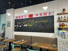 -唔止卤嘢·潮州府城菜(鹭江店)