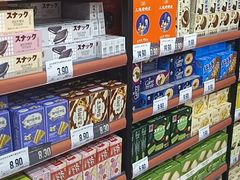 -嗨特购HitGoo(西站食宝街店)