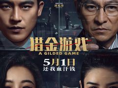 -AMG海上明珠影城(上海环球港RealDCinema店)