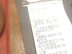 -小川洋风料理(大悦城店)